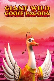 Giant Wild Goose Pagoda